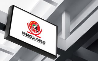 阿联酋义乌商会logo设计代理代办服务解析