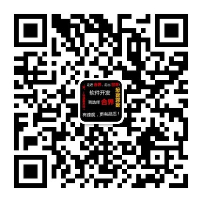 义乌万词霸屏公司 解锁全网推广的关键词优化代理秘密