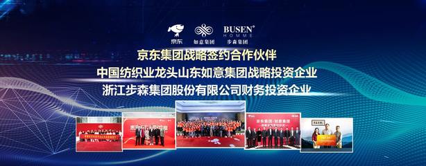 义乌软件开发全流程解析与专业系统开发、广告设计服务指南