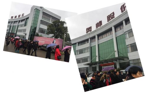 匠心深体验 奥帅携手浙江义乌客户工厂行，共探义乌软件开发新机遇